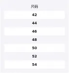 COS Повседневные брюки мужские черные - фото 2