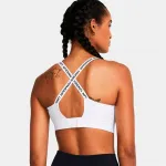 Спортивный топ Under Armour Infinity 2.0 medium support, белый - фото 2