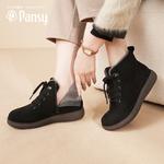 Ботильоны женские Pansy, хаки - фото 4