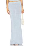 Макси-юбка Kora Ser.O.Ya, ice blue - фото