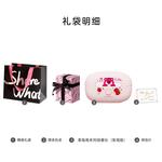 Подарочный набор Lotso Disney - фото 3