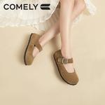 Туфли Мэри Джейн женские Comely, коричневый - фото 6