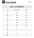 Пуговичная рубашка с длинными рукавами LOEWE, экрю - фото 2