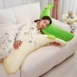 Плюшевая кукла милый банан Howard - фото 5