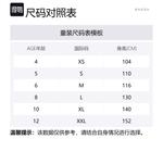 GUCCI Толстовка fw21 бежевая детская - фото 2