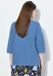 Кардиган Ulla Popken 3/4 SLEEVE V-NECK, Cornflower Blue/Blue - фото 2