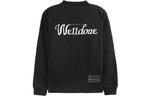 Свитшот с логотипом We11Done, черный - фото 2