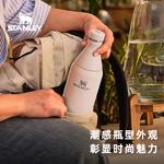 Термостакан STANLEY, розовый - фото 4