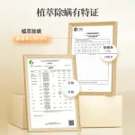 Шампунь Double Eater / Мыло-шампунь Unisex Double-Eater - фото 6