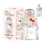 Good Looking Plastic, Practical Couple's Gift Exchange 600mL Sanrio, Kulomi Water Cup + Random Pendant 1 Pcs - фото 4