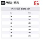 Зимние ботинки женские WARRIOR, серо-хаки - фото 12