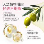 Помада для губ M'AYCREATE - фото 8