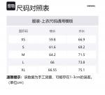 DIESEL Пуховик мужской бежевый - фото 2