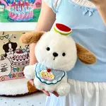 Милый плюшевый питомец Puppy Bear, высота 20 см PUDOWRABBIT - фото 7