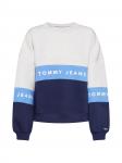 Tommy Jeans Свитшот в синем, сером - фото