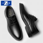 Туфли CHINT Dress Shoes Men Low-Top - фото 7