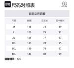 KOLON SPORT Ветровка мужская, Black BK - фото 2