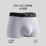 Мужские трусы-боксеры Lee, Box 2 Pack (белый+синий) - фото 13