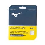 Растягивающиеся струны для бадминтонной ракетки Unisex 10m Mizuno - фото 2