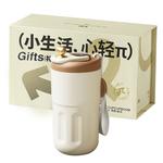 Термочашка Chanel 410 мл RELEA, белый - фото