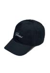 Бейсболка PROHIBITED Cap, Navy/Dark Blue - фото 3