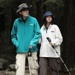 Куртка Unisex, Taro Purple - фото 7