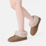 Тапочки Ибис EVER AU, золото - фото 2