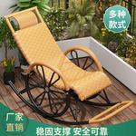 Кресло-качалка Kuchen с мягким матрасом и плетеными элементами "Колесо" - фото 6