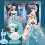 KEBY Кукла Ice Rose Princess Collection - фото 2