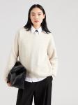 Свитер BOSS Fu_CNY, Off White/Wool White - фото 3