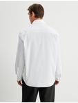 Футболка KOTON Shirt, белый - фото 4