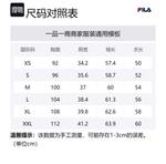 Футболка женская Zisha Red FILA, глиняно-красная - фото 7