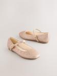 Next Балетки в цвете rose gold - фото 2