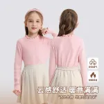 Детский свитер Disney, желтый - фото 5