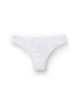Трусики INTIMISSIMI, белый - фото