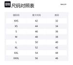 Поло с вышитым логотипом BALLY, морской синий - фото 8