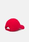 Кепка Future Curve Brim Unisex Nike, цвет university red - фото 2
