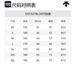 Женские леггинсы Training Series SS25 DESCENTE, Cc-Charcoal - фото 2