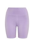 Шорты Mymo, фиолетовый - фото 4