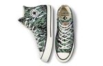 Carhartt WIP x Converse Chuck Taylor All-Star 70 Hi Hinterland - фото 4