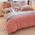 FUANNA Пододеяльник, 200x230 см - фото 10