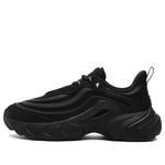 Кроссовки ray 4 sneakers 'black' Fila Fusion, черный - фото