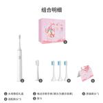 Электрическая зубная щетка Xiaomi - фото 3