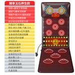 Массажный матрас TQHF - фото 7