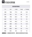 Женский бюстгальтер Calvin Klein, UB1-Space черный - фото 2