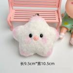 R Stars плюшевый кулон высота 9,5 см Fluffy bear - фото 6