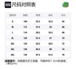 Свитшот Unisex Pepe The Frog, с круглым вырезом, белый - фото 2