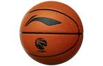 Баскетбольный мяч CBA Collection LINING - фото 4