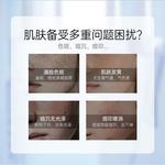 Наборы для ухода за кожей Unisex OHBT - фото 4