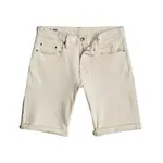 Шорты G-Star Mosa, бежевый - фото 3